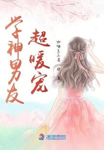 属兔的生肖女婚后财运