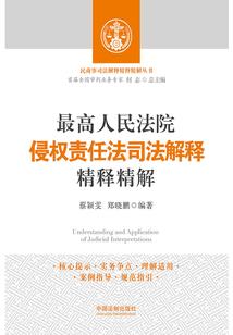 职场没有运气