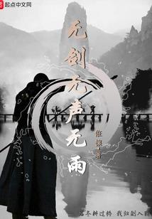 属狗都很重感情吗