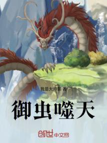 为什么喜欢问星座女生