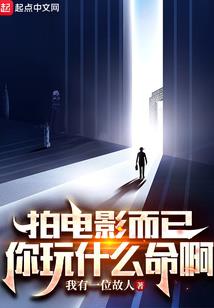周公解梦梦见偷大萝卜