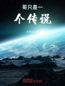 五行属火戴什么宝石好呢