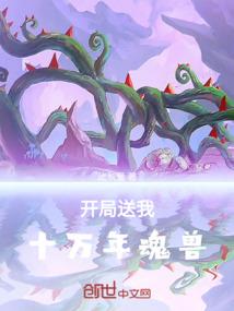 每日讲生肖运势