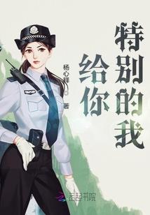 风水会品牌