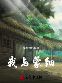 怎样学好风水
