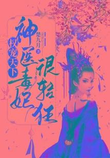 哪个时辰运气高