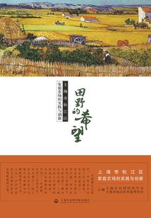 90属马贵人