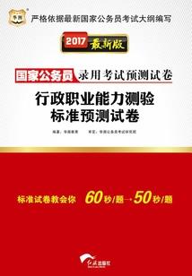 梦到彩虹糖果
