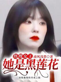 时钟阴历阳历