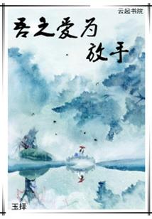 2021年农历八月月