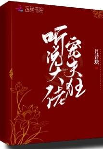 各属相冬至转运