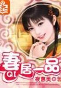 10月份去普者黑