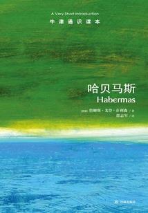 命运起源交响曲破解版