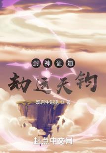 丁已年生人7月运程