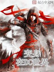 属兔与属鼠的相克吗
