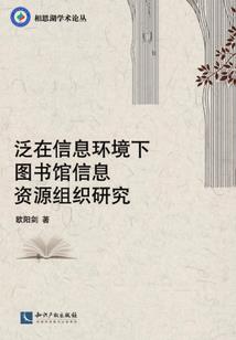1980年属猴什么命运