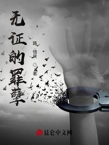 感情曲折坎坷属狗的人