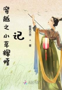 结婚纪念日送男人礼物