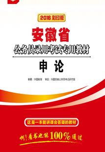 姓计怎么起名字