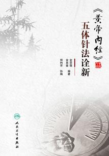 梦到卖菜的人卖橘子