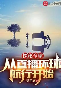 属鸡的本命年水晶是什么