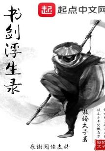 有伤心含义的数字图片