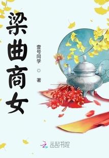 福建阳历8.21过节