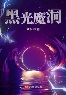 周公解梦买电脑