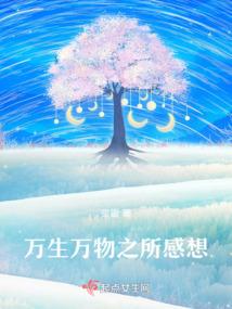 鑫在五行里属啥字