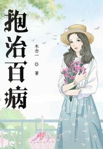 八字幽默短句