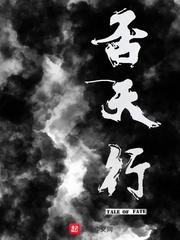 柉哪个生肖
