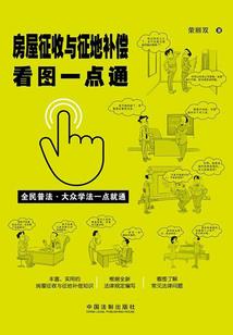 梦到兄弟送手表