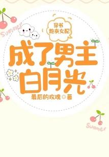 珠宝财运亨通骗局