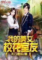 许志安什么属相