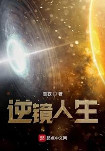 11月7号黄历