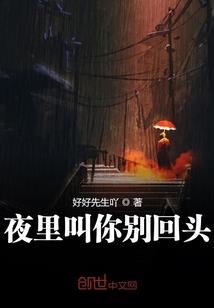 狮子座属鸡命运