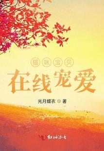 属虎遇到属羊人不好吗