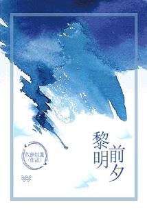 2020属马的财神位