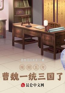 易经明年运势