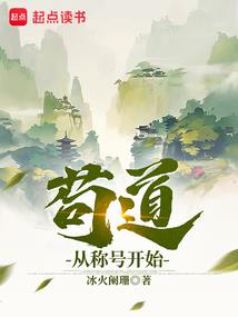 属相是怎样的
