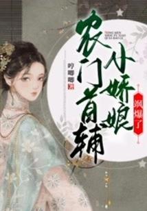 62羊出生属什么