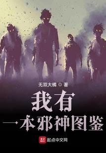 摩羯座下周运势情感