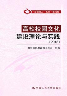 出殡属相相冲亲人