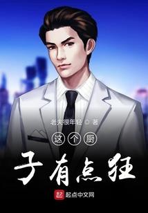 文昌运财运