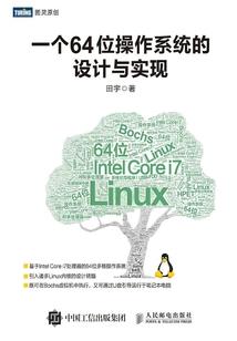 财运香水制作教程图片