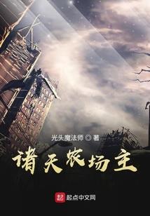 吕雉属什么猴