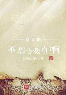 属狗人适合养什么蛇摆件