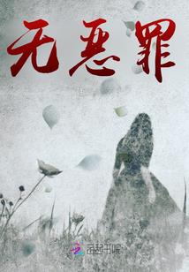 情商决定财运吗