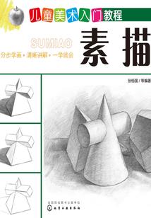 春节后哪个星座运势好