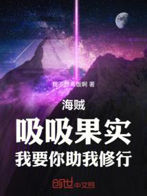 周公解梦梦见跟人吵架